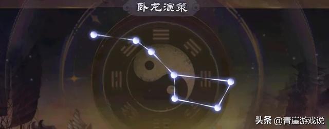 三国杀：武将特效大全