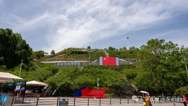 自驾环游中国行（三十三）湖北三峡大坝