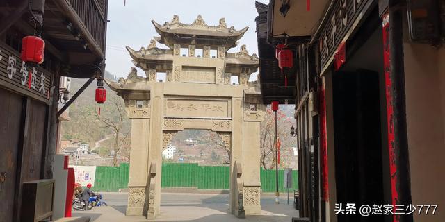 🏞旅途中的美景--太平古镇