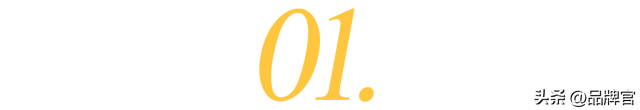 负债260多亿！又一国产车企凉凉？欠薪、停产,40多万车主惨遭断网