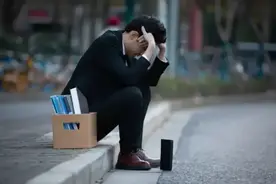 为什么工人可以下岗，体制内工作人员不可以精简？图片