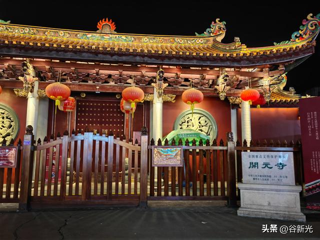 潮风千载：潮州十四律纪游