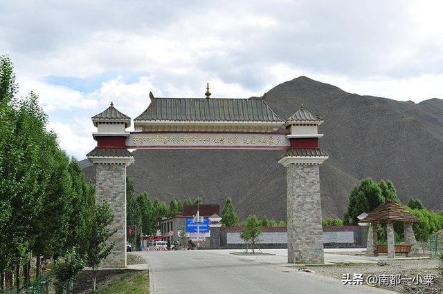 西藏山南，四大古镇