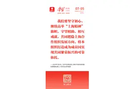学习日历 | 2024年7月5日图片