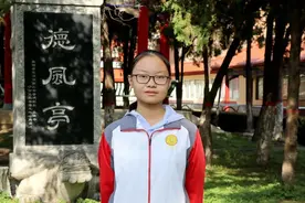 喜讯！长治二中杨一帆、温泽田同学荣获全国高中数学奥林匹克竞赛山西赛区一等奖图片