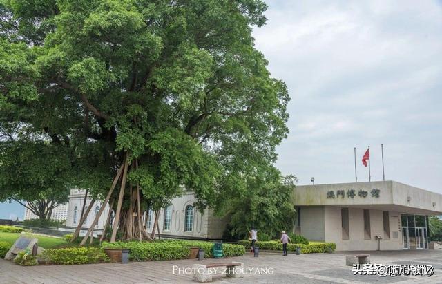 澳门大炮台，可俯瞰半岛风光，100多年前曾守护这里的和平