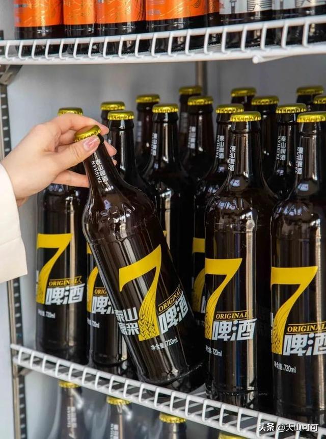啤酒保质期多久？