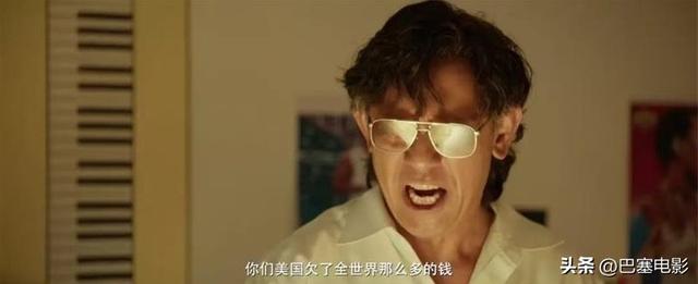 如何评价姜文新片《你行！你上！》
