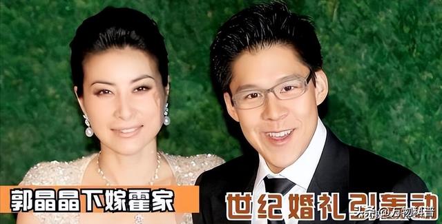 霍震霆没想到，44岁儿媳郭晶晶再次官宣喜讯，让整个阔太圈沉默了