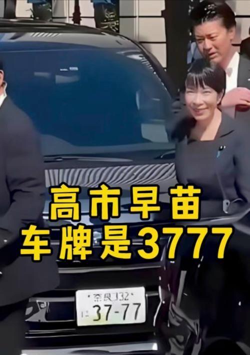 中国痛打日本之际	，有个不长眼的地方站队日本，发话永不与华合作