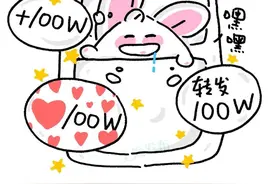 你知道吗？你每天都在做梦！图片