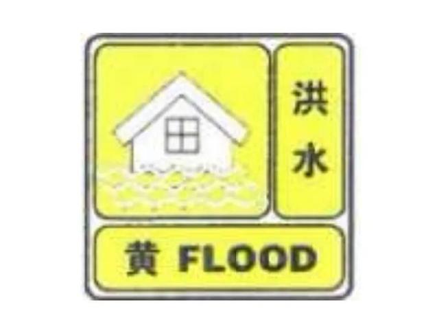 暴雨、大暴雨！明天起，气温将有大变化