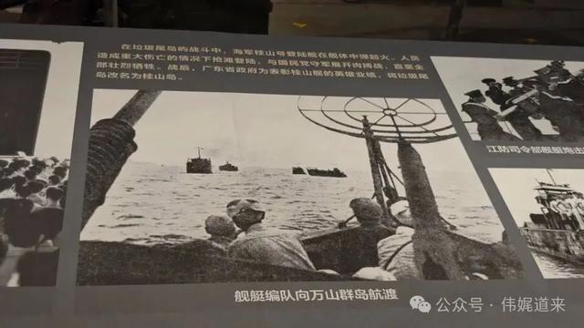 行走山东半岛①|向海而生,探访中国人民解放军海军博物馆