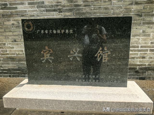 惠州古城“九街十八巷”之一金带街，遍布古建及名人故居，现如何