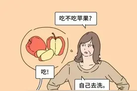 当代年轻人到底能有多懒！千万别问！因为他们懒得跟你说图片