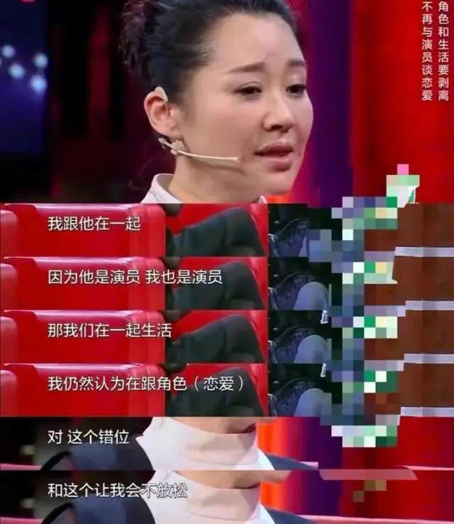 她一生 “风流成性、老少通吃”，撩汉无数，现如今56岁却依旧单身
