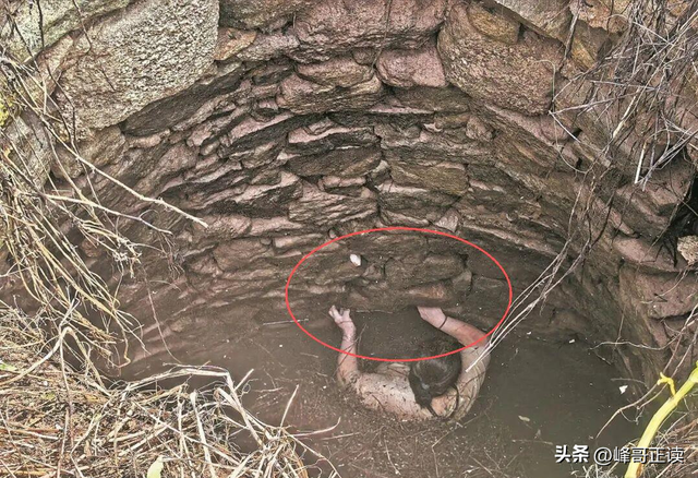 福建女子坠井54小时：被蛇缠身，淹在井水里，想着父母坚持下去