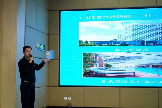 2025上海文旅推介会走进山西，共绘文旅新篇章