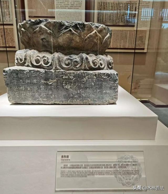 铜川玉华宫肃成院唐玄奘法师圆寂处探访叩拜随笔