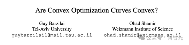 GPT-5 Pro自证全新数学定理！OpenAI总裁直呼颠覆，大佬们集体转发