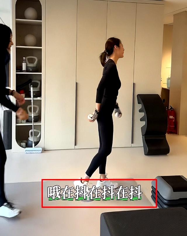 李纯婚后放纵开始还债了，健身累到大腿颤抖，带上北京爷们一起练