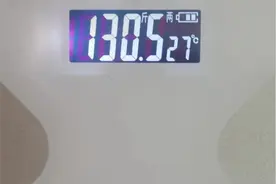 5天12斤！轻断食掉秤太牛啦图片