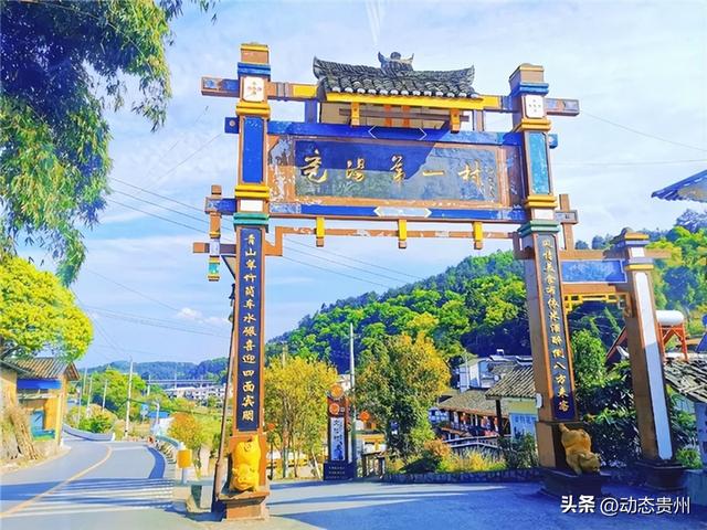 “双节”期间，贵阳贵安热门景区TOP10出炉！