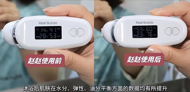 华帝“美肌浴”热销背后：健康需求驱动中国热水器高端化变革