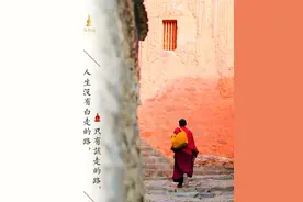 这40句顶级佛家偈语，字字珠玑，渡了无数有缘之人。图片