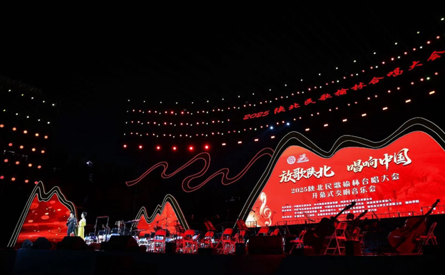 从一隅试水到全域开花：“清爽榆林”的十年拓疆路