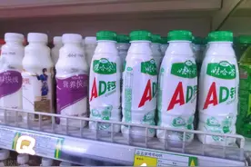 网传宗馥莉从娃哈哈离职，还被“实锤举报”侵占集团资产！咋回事？图片