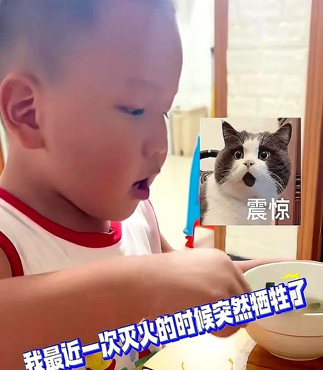 新后续！萌娃说上辈子是消防员 ，救火时牺牲！母亲发声，网友热议