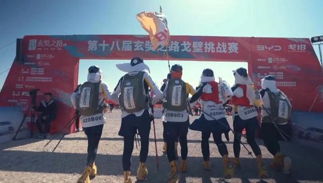 “丝路之光·何以敦煌”国际人文交流季活动正式发布