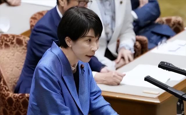 前首相提醒高市：当年中国免掉千亿赔款，是因给日本立了个死规定