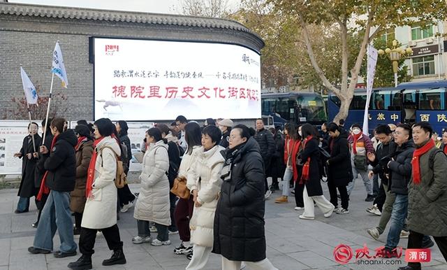2025年12月第一周 渭南文化旅游资讯微报（组图）