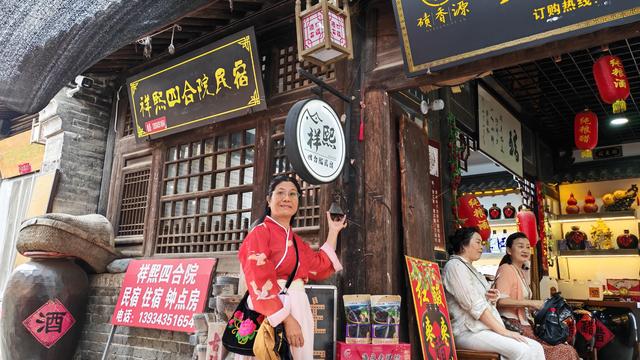 山西深度游—碛口古镇（中国十大名镇）