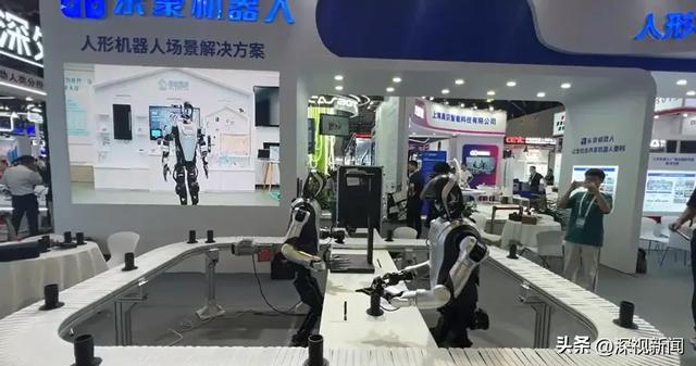 事关AI发展，中方三点建议划重点，华为等企业放大招