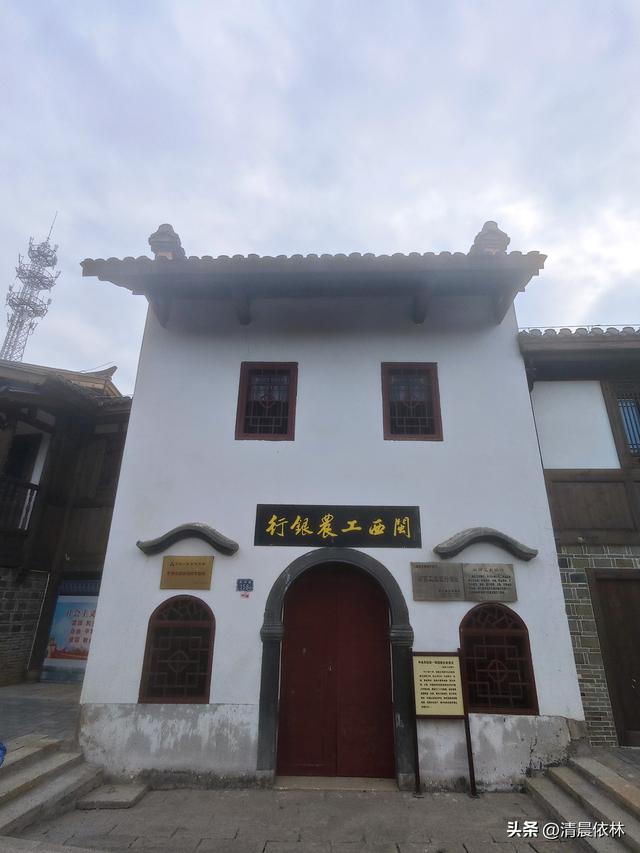 岁杪远旅之二：由闽入赣迤逦行