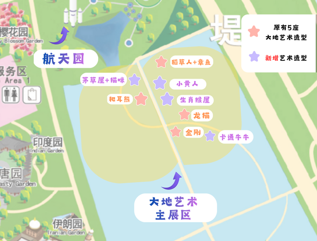 一场“叶舞+稻草”的双重奇遇！北京园博园秋游正当时——