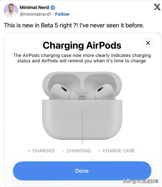 iOS 26 升级 AirPods 电量提示：不开盖也能看，还能主动提醒你充电！