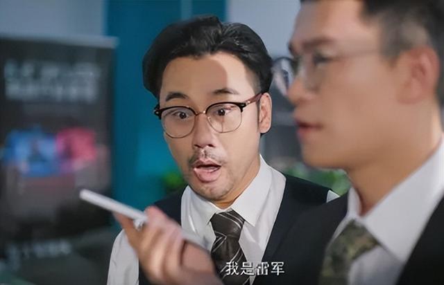 小米首部短剧大结局了！反派叫耀界，雷军最后“出场”