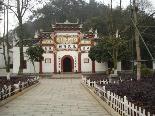 韶山毛泽东故居：历史变迁中的红色地标