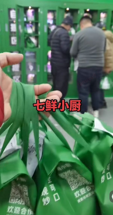 刘强东带火宿迁名菜：黄狗猪头肉搜索量增长300%，七鲜小厨多次挂出售罄公告