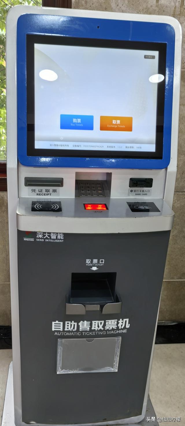 在江津四面山景区看了瀑布爬了梯，又坐了超级滑道听了潺潺流水声