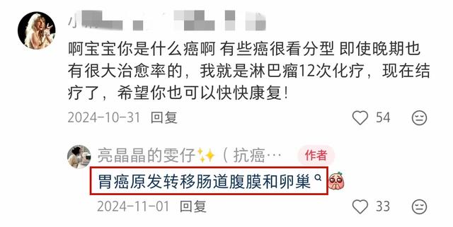 20岁大学生张敬雯去世，生前5个月没有吃喝，长得很漂亮，太可惜