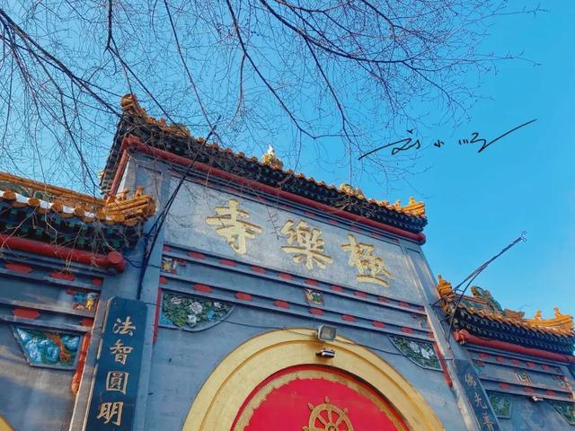 哈尔滨百年寺庙，作为“东北四大寺”之一，就在市中心却少有人知
