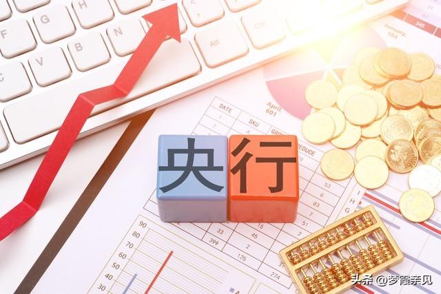 过去100年三次黄金暴涨的逻辑