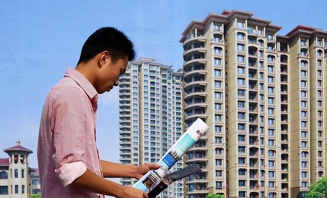 马云预言已成真？如果不出意外，2套以上房家庭，将难逃出4大困境