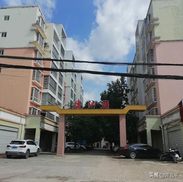 广西来宾市兴宾区千年老城，原本是县后降为镇，当年的繁华已消失