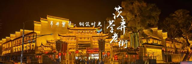 联动抖音官方ip“来江西晒个秋”带你玩转鹰潭，跟随旅游主播，打卡秋日同款场景！